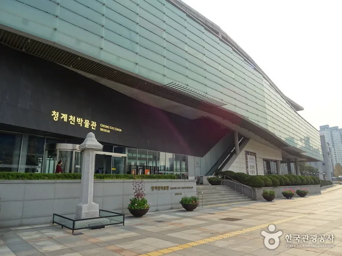 Cheonggyecheon Museum (청계천박물관): The One Section You Should Not Skip
