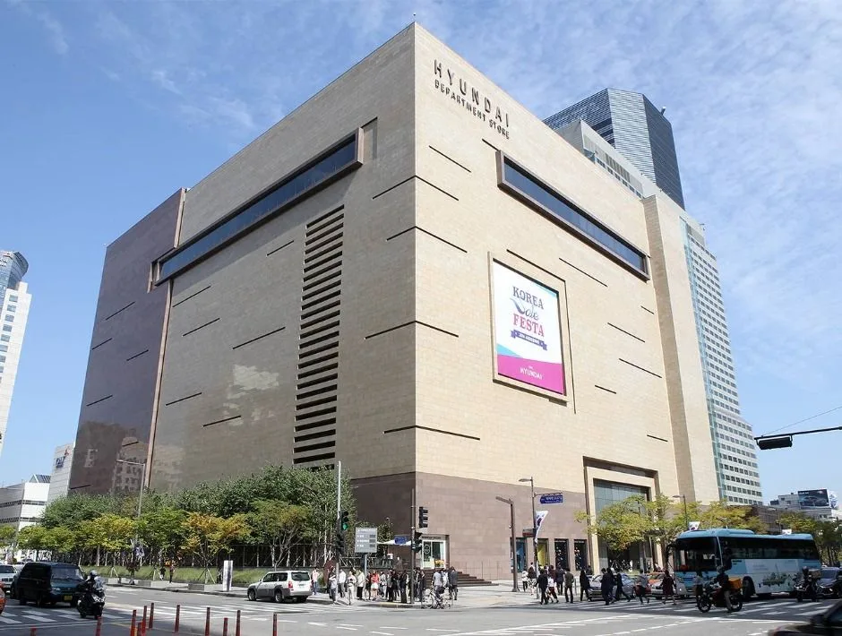Hyundai Department Store Trade Center (현대백화점 무역센터점): Honest Prices and What Is Actually Worth Buying