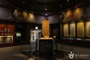 Exhibition Hall of Chungju Goguryeo Monument (충주고구려비전시관): How to Plan Your Cultural Visit