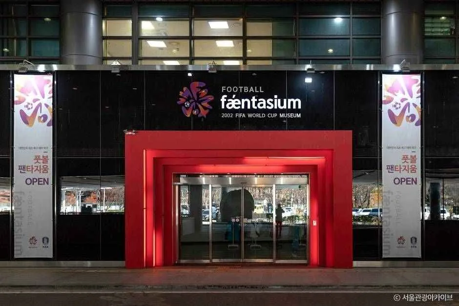 서울월드컵경기장 (5)