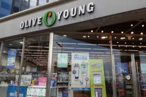 A Realistic Shopping Budget for Olive Young – Gwangalli Branch [Tax Refund Shop] (올리브영 광안리)