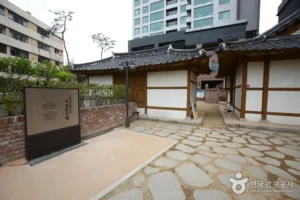 What Nobody Tells You About Visiting House of Seo Sang-don (서상돈 고택)