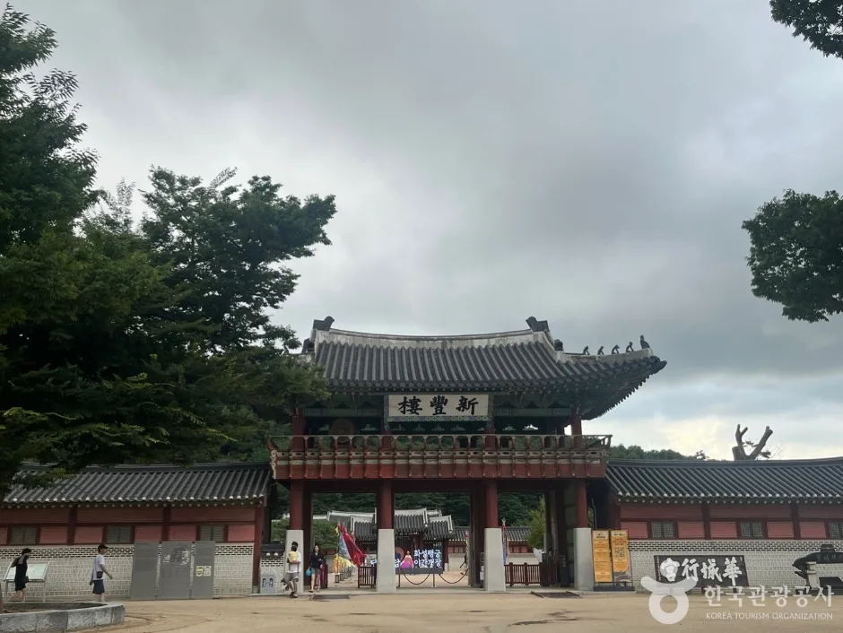 화성행궁_7